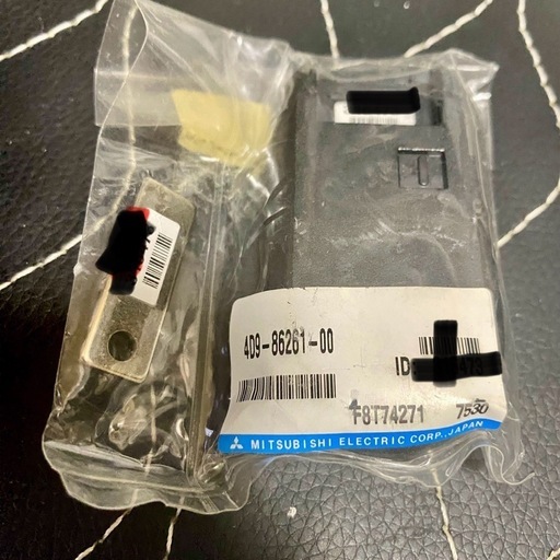 マジェスティ250 トランスミッターコンプリート ヤマハ 純正 新品