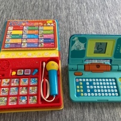 えいごのおうた&ひらがなかきじゅん