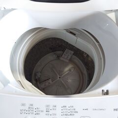 【取引成立】HITACHI 日立 全自動電気洗濯機 NW-50H 2023年製 5.0kg【中古】の画像