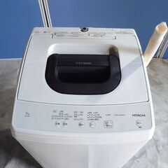 【取引成立】HITACHI 日立 全自動電気洗濯機 NW-50H 2023年製 5.0kg【中古】の画像
