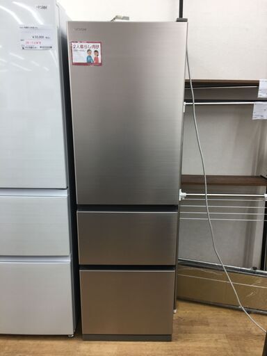 ★ジモティ割あり★ HITACHI　日立 冷蔵庫  315L 21年製 動作確認／クリーニング済み SJ7081