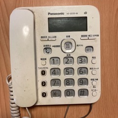 電話機