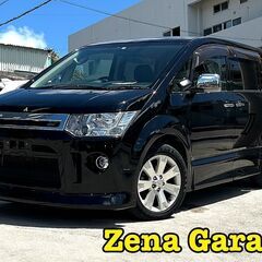 ２３年式★三菱デリカＤ５★本土仕入★２年車検・２年保証付き！下取...