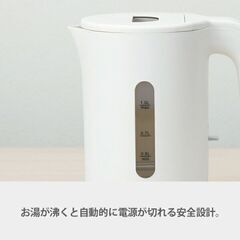 新規販売⭐電気ケトル⭐注文販売の画像