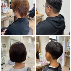 9月19日⭐︎カットモデル募集⭐︎