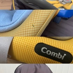 コンビ チャイルドシートの画像