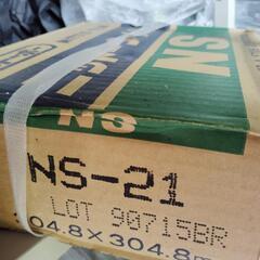 未使用　日東紡　NITTO TILE  NS-21の画像