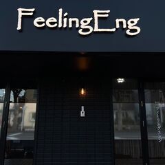 【横浜市で働ける男性必見】倉庫内設備メンテナンススタッフ大募集中！