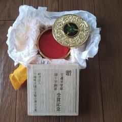 非売品　【新品未使用】24ｋGP　純金メッキ  高級　末肉　木箱...
