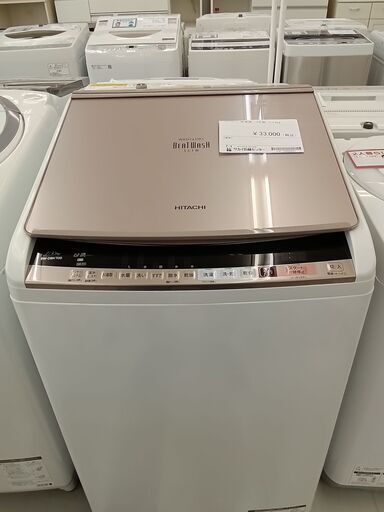 ★ジモティ割あり★ HITACHI 洗濯機 7/3.5kg 18年製 動作確認／クリーニング済み TC1321