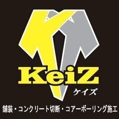 経理事務