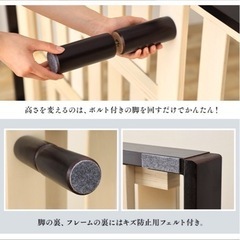 すのこベッドの画像