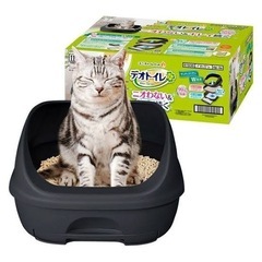 【商談中】猫トイレ黒