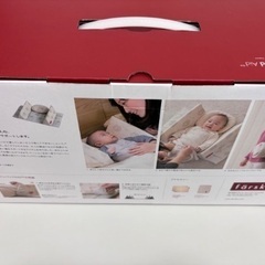 ファルスカ　ベッドインベッド　添い寝サポート　寝返り防止　新品の画像