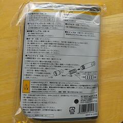 ポーチ入 携帯防災対策7点セット＋簡易トイレ１回分の画像