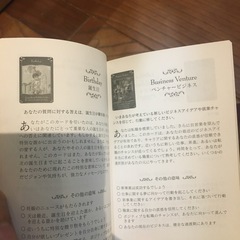 エンジェルカード⭐︎金縁の画像