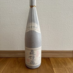 森伊蔵　焼酎　酒