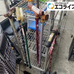 ステッキ　杖　伸縮ステッキ　1つ800円〜