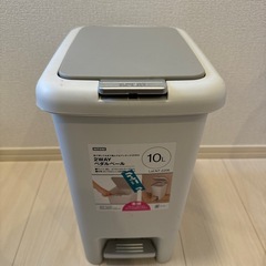 ニトリ ゴミ箱