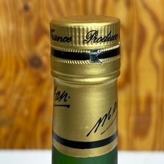 s0912605 未開封 ナポレオン NAPOLEON ブランデー アルマニャック armagnac 古酒 古ラベル 酒 箱付 お酒 アルコール ブランド 中古品の画像