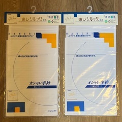 東レシルック 夏用半衿　絽 今月末までの画像