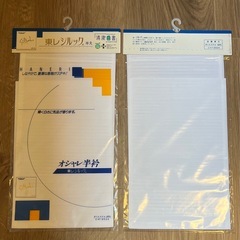 東レシルック 夏用半衿　絽 今月末まで