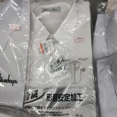 阪急 白カッターシャツ 半袖100、長袖480円 形態安定加工カッターシャツ100円、ネクタイ50円〜 - リサイクルショップ