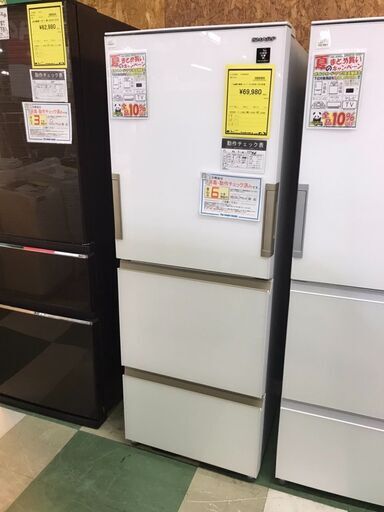 シャープ　冷蔵庫　SJ-GH36D　2019年製　3ドア　356L　両開き　プラズマクラスター　大容量　ファミリータイプ　クリーニング済み　ジャングルジャングル貝塚店　貝塚市　二色浜