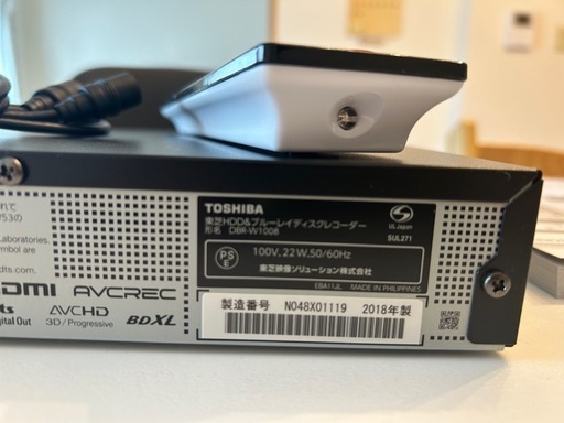 【美品】東芝/REGZA/レグザ/ブルーレイレコーダー/DBR-W1008/2018年製