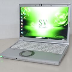 日本製 中古軽量ノートPC 最新Windows11+office...