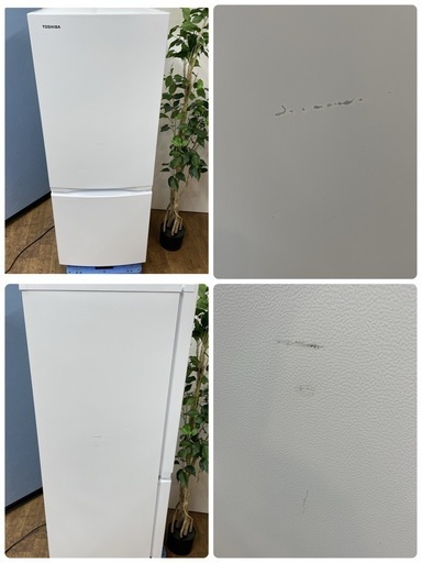 I694 ? ジモティー限定価格！ 2022年製♪ TOSHIBA 冷蔵庫 (153L) ⭐ 動作確認済 ⭐ クリーニング済