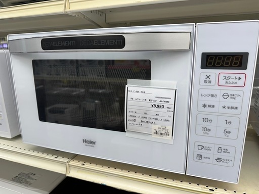 【ドリーム川西店御来店限定】ハイアール　電子レンジJM-FH18KE　／クリーニング済み 【2002038255600639】