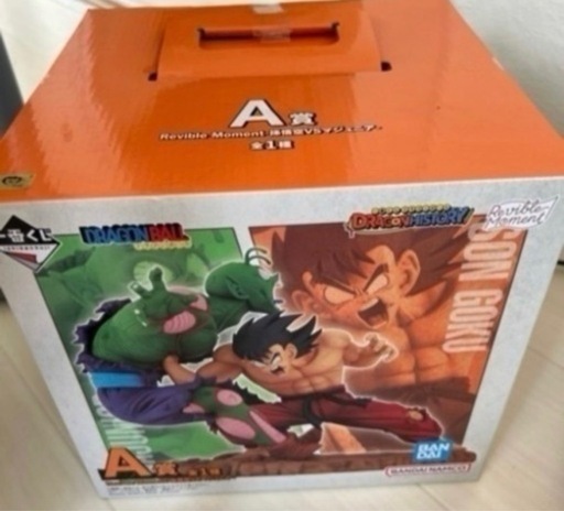 ドラゴンボール A賞