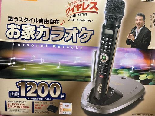 お家カラオケ　Z-PK120WT