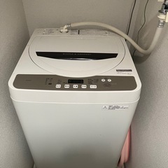 【受け渡し決定済み】SHARP 洗濯機　4.5kg