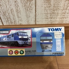 プラレールS-26 EF210 桃太郎　貨物列車の画像