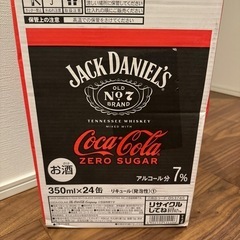 ジャックダニエル&コカ・コーラゼロシュガー
