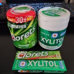 【未開封】クロレッツ＆キシリトール