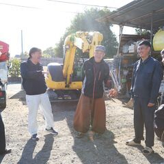 ドライバーの画像