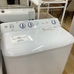 【トレファク ラパーク岸和田店】2024年製 Haier 2槽式洗濯機　入荷しました【12ヶ月保証】