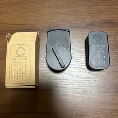 セサミの画像