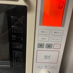 電子レンジ　無印良品の画像