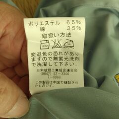 【未使用】作業着　長袖シャツ　Lサイズの画像