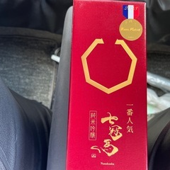 本日お届けも可能！お得なお酒3本セットの画像