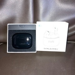 イヤホン　ワイヤレスイヤホン
