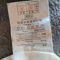 お昼寝布団　キティ　布団セット　保育園の画像