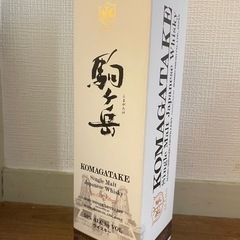 駒ヶ岳2023 ウイスキー