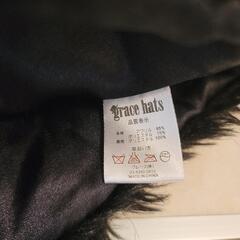 グレースハット ロシアン帽の画像