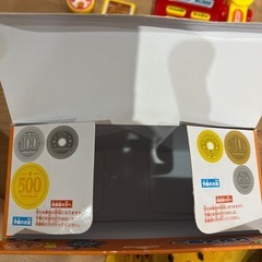 アンパンマン　ミニ　レジスター　の画像