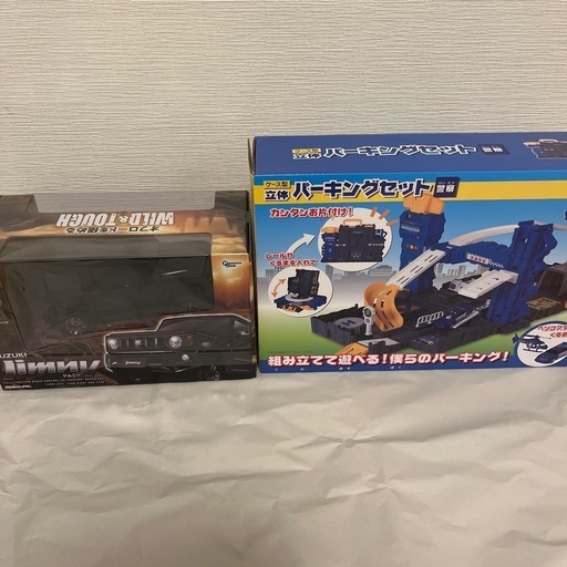 ジムニーのラジコンと立体パーキングセット